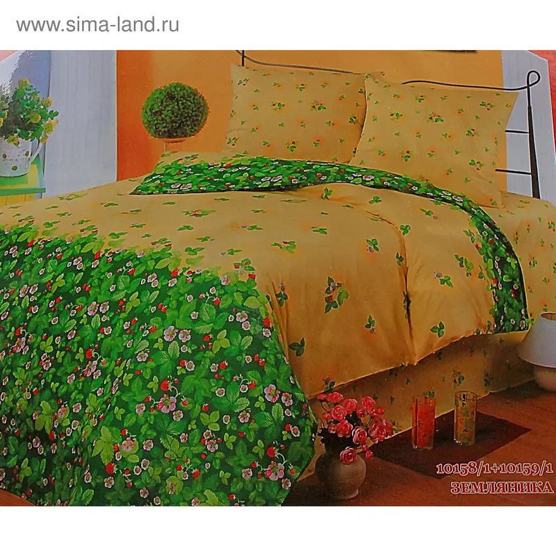 КПБ 2,0 бязь Любимый дом КБЛд-21 рис.10158/10159 вид 1 Земляника