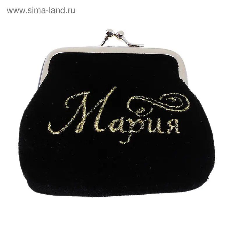 Кошелек для мелочи "Мария"