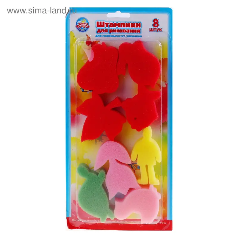 Штампики, набор 8 шт
