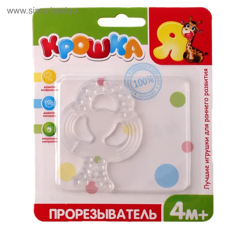 игрушка прорезыватель "дерево"