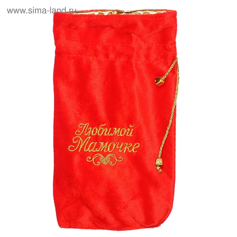 Мешочек для подарков "Любимой мамочке"