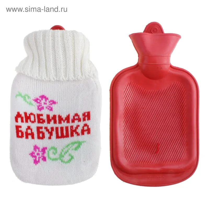 Грелка водяная в вязаном чехле резина Любимая бабушка 300мл