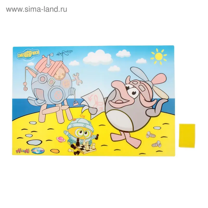 Водная раскраска "Смешарики"