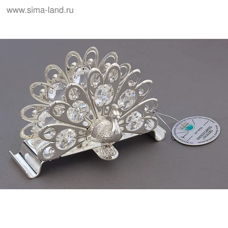 Салфетница серебристая с 2-мя павлинами