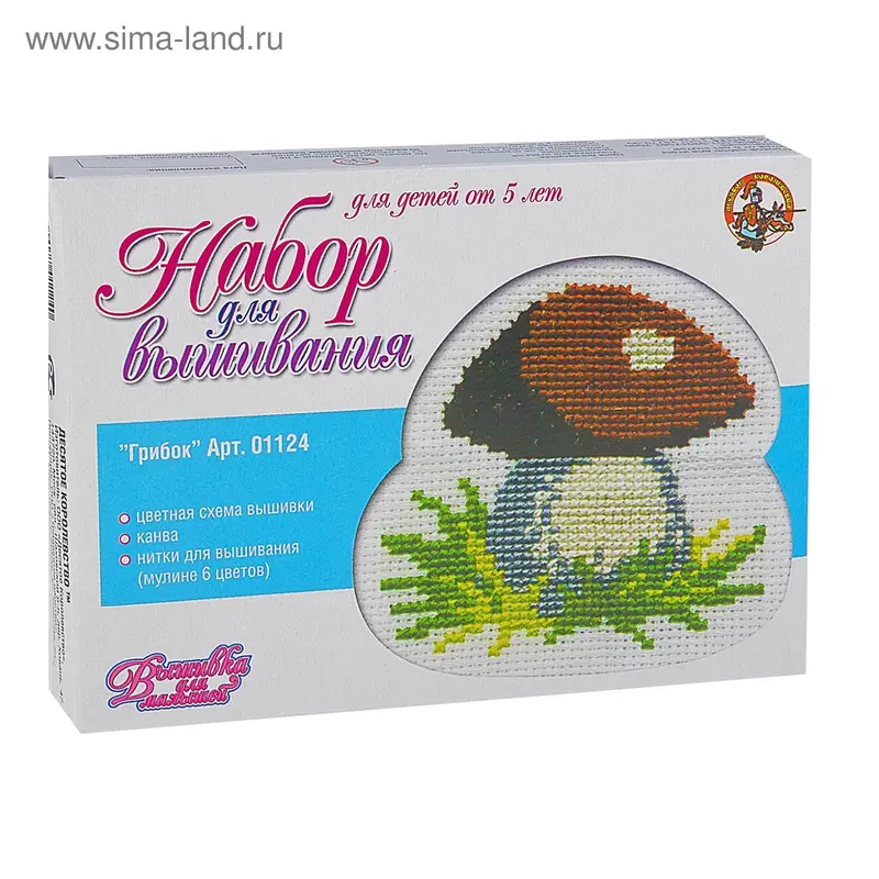 Вышивка "Гриб" малая