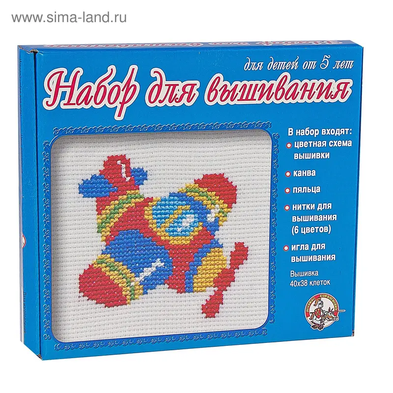 Вышивка "Самолетик"