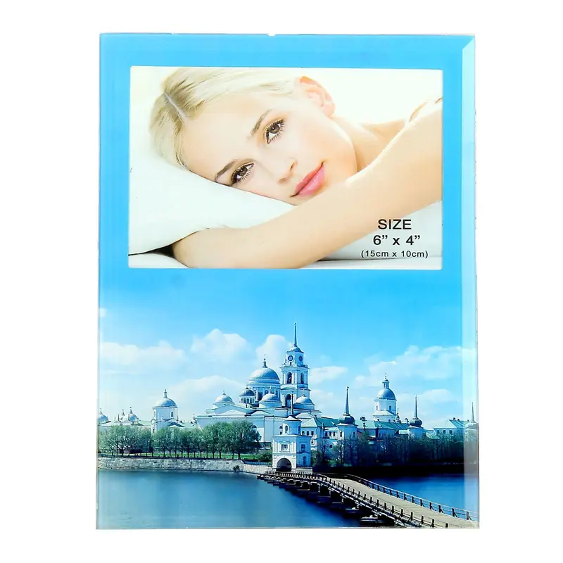 Фоторамка "Небесный город" 10х15 см