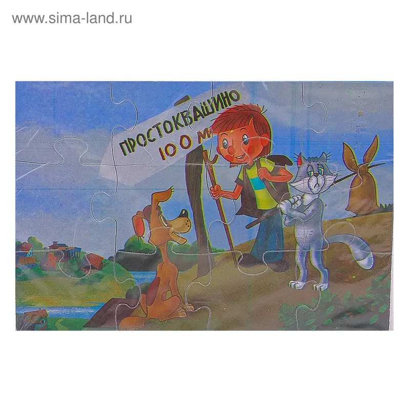 Мягкий пазл «Простоквашино-3», 12 элементов, в пакете