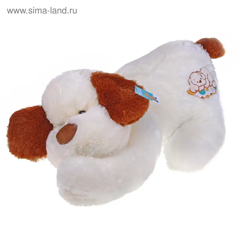 м собака м с меховой мордой (лежит) 50см 021/70