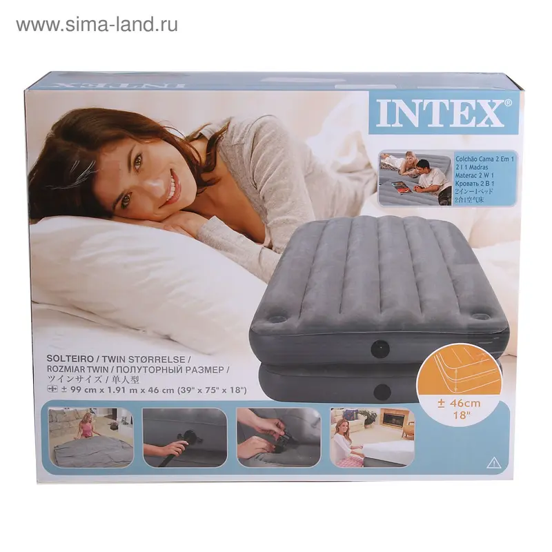 Матрас надувной, 191 х 99 х 46 см, 67743 INTEX