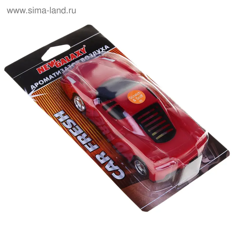 Ароматизатор "Sport car", Цитрус