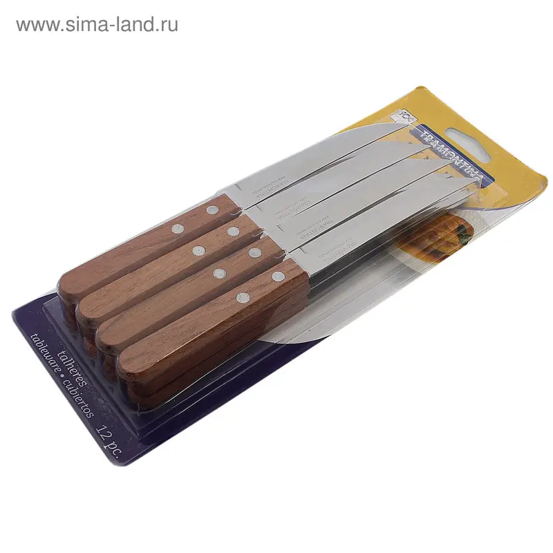 нож кухонный 5" Tramontina Dynamic 22321/005 871-176