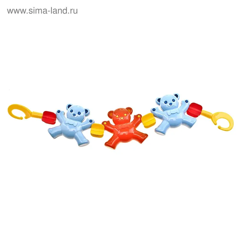 Игрушка-подвеска для коляски / кроватки "Медвежата"