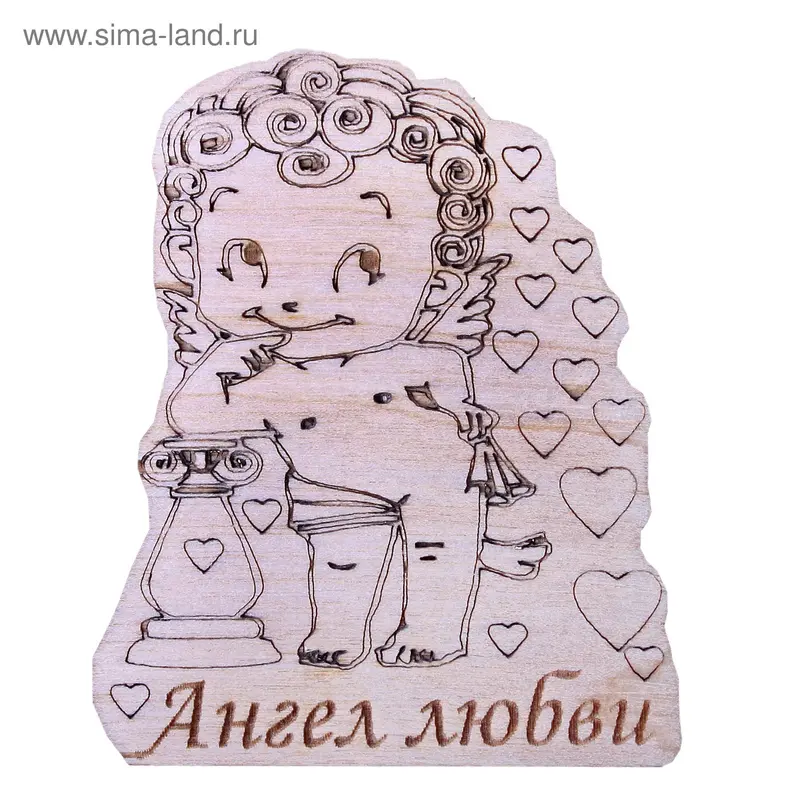 Оберег на магните "Ангел любви", малый