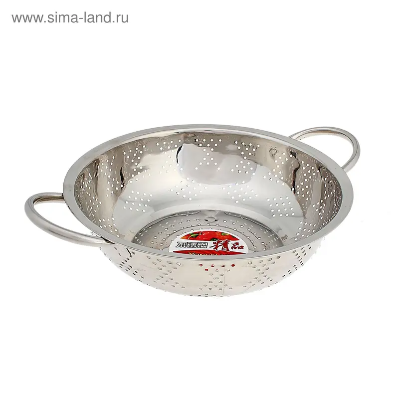 Дуршлаг, d=18 см, с ручками