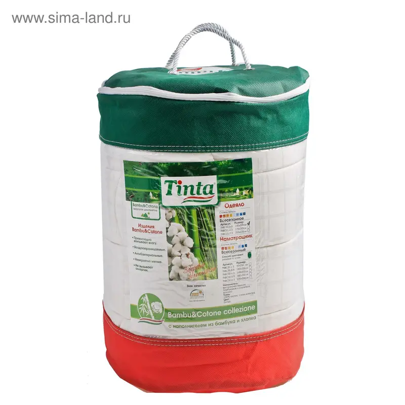 Одеяло "Bambu&dotone", 140х205 см