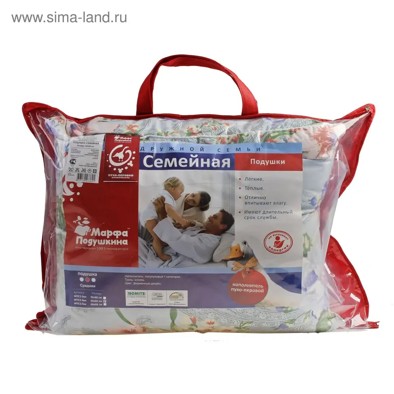 Подушка "Семейная",60х60,ФПС2-4ин, 60% пух, 40% перо