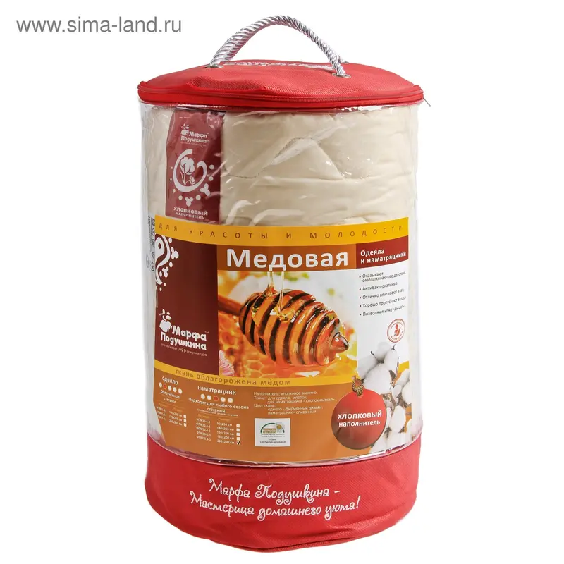 Наматрасник "Медовый", 200х200 см
