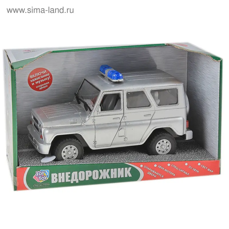 машина пластик серебр, металик в кор 23*13*11 №9076-В