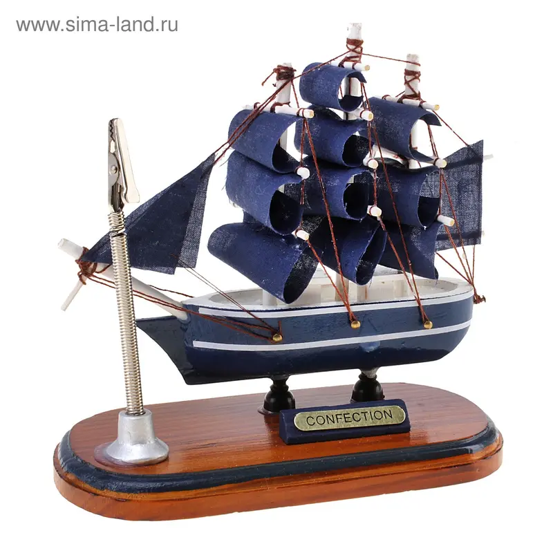 держатель для бумаг Корабль с синими парусами 13*6,5*14 см CA1414-2E