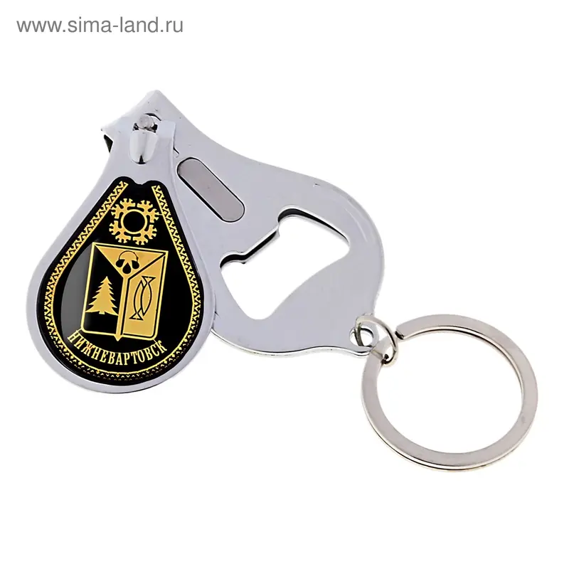 Брелок-кусачки "Нижневартовск. Герб"