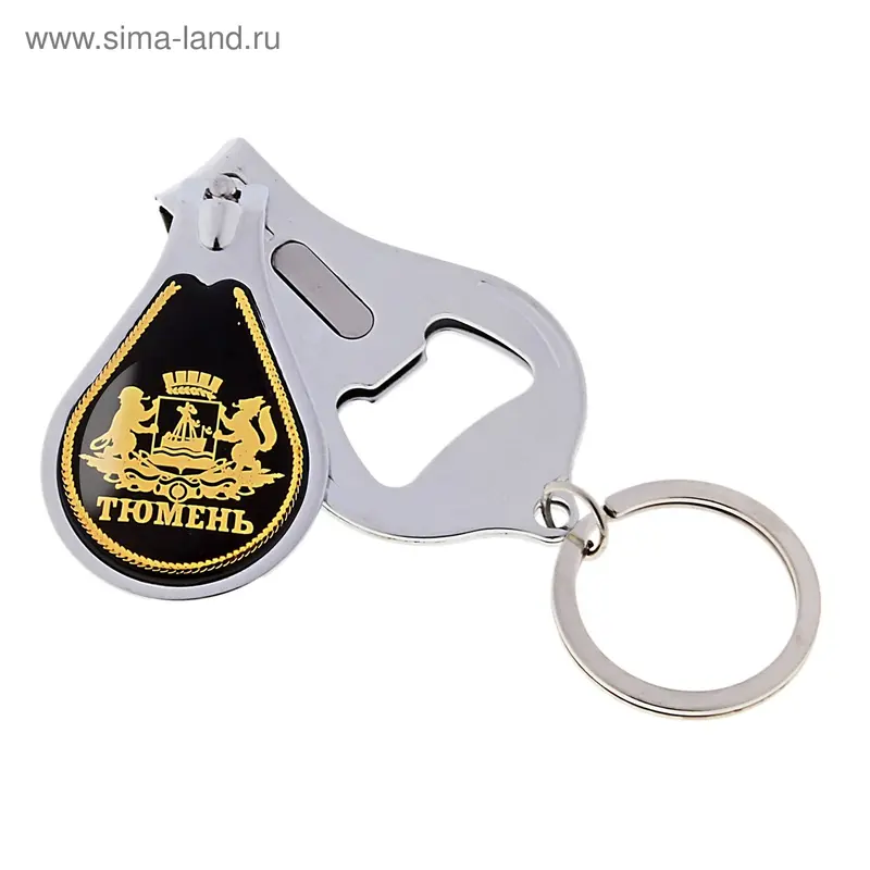 Брелок-кусачки "Тюмень. Герб"