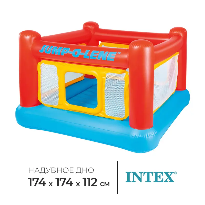 Игровой центр, батут «Ринг», 174×174×112 см, от 3-6 лет, 48260NP INTEX