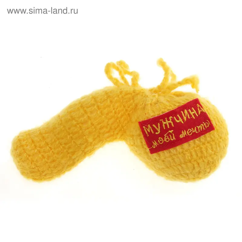 Варежка мужская "Мужчина моей мечты"