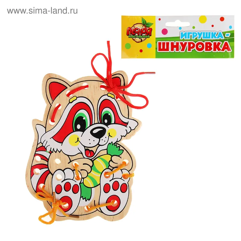 шнуровка "Енот"+2 шнурочка