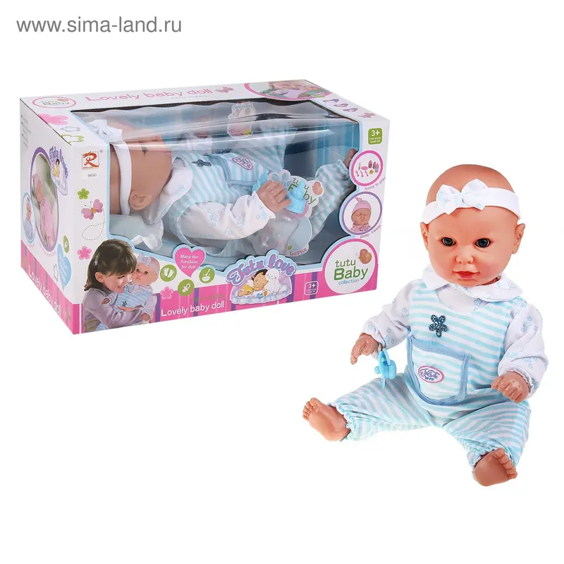 пупс лялечка с функциями в кор №9 050