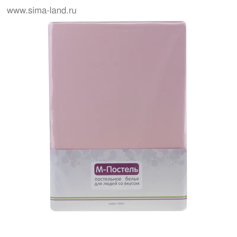 Комплект постельного белья двуспальный "Pink"