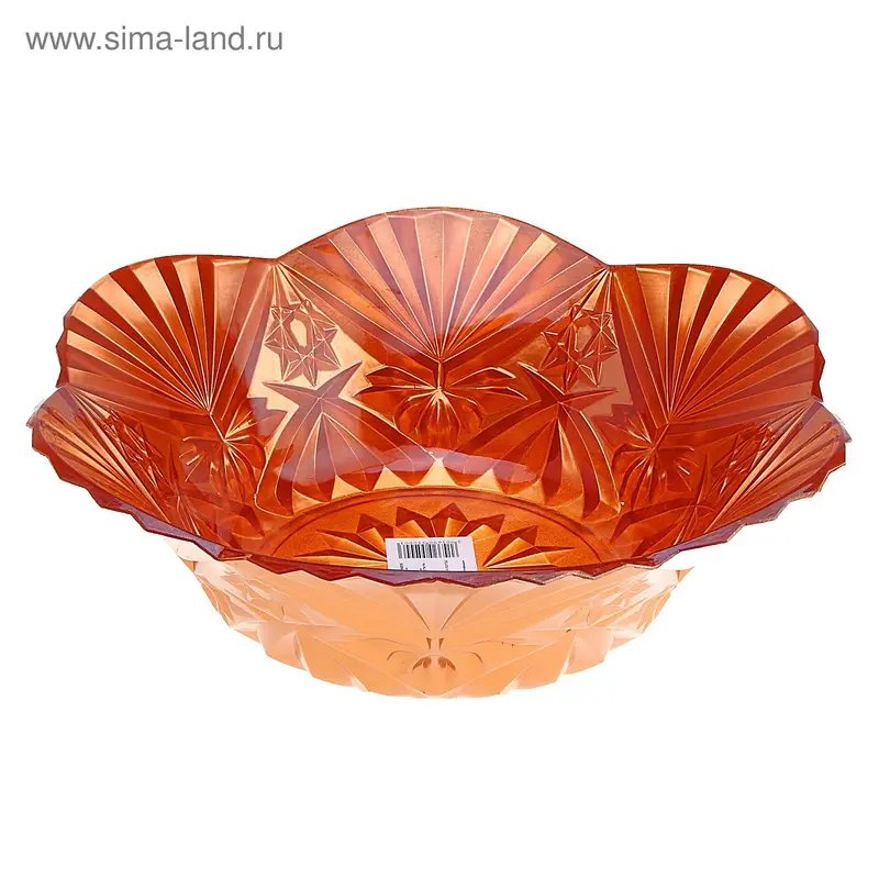 Салатник "Морковный", диаметр 24 см