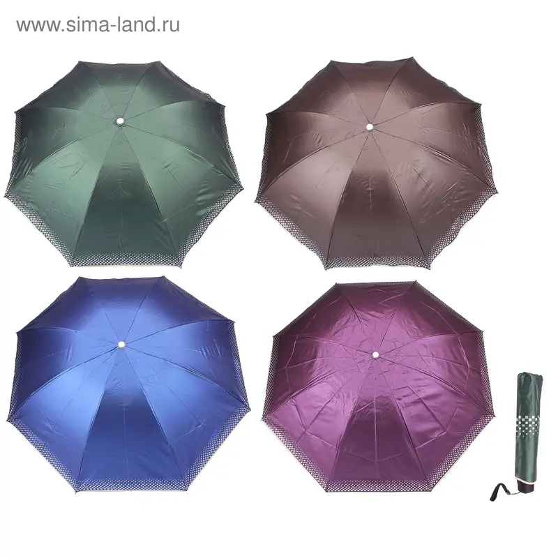 Зонт механический "Кант", R=53см, цвет МИКС