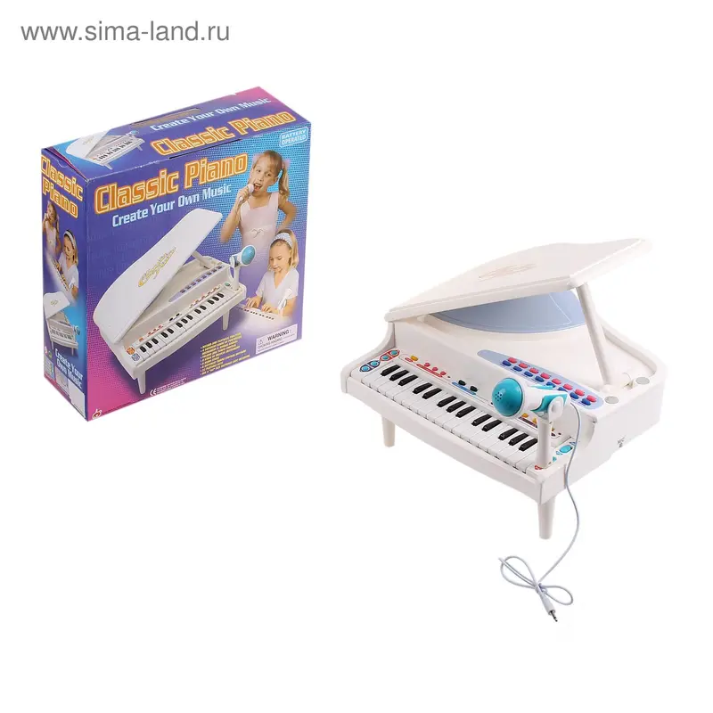 Музыкальная игрушка «Рояль» с микрофоном, в коробке