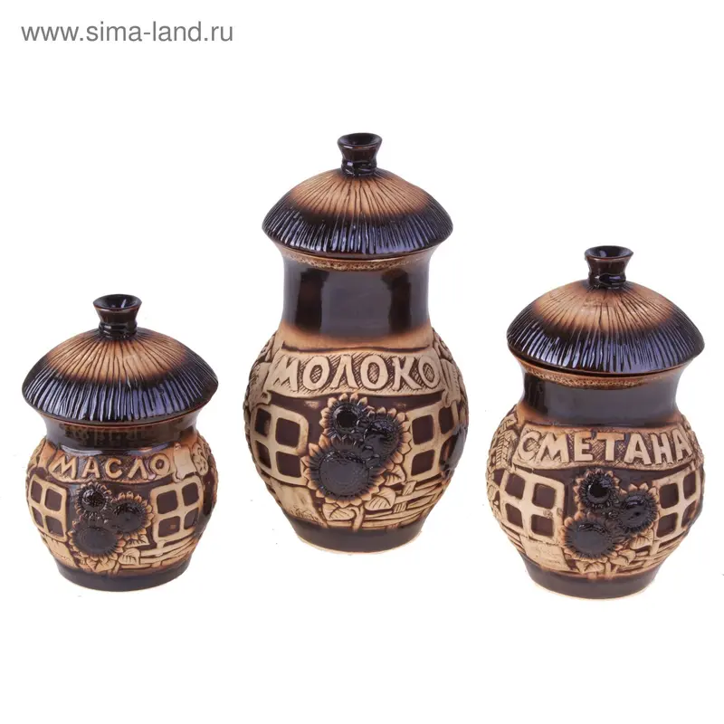Набор "Бабушкин"
