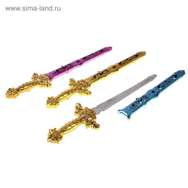 Меч, цвета МИКС