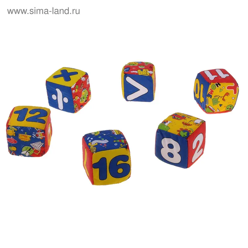 Набор мягких кубиков, для малышей, 6 предметов