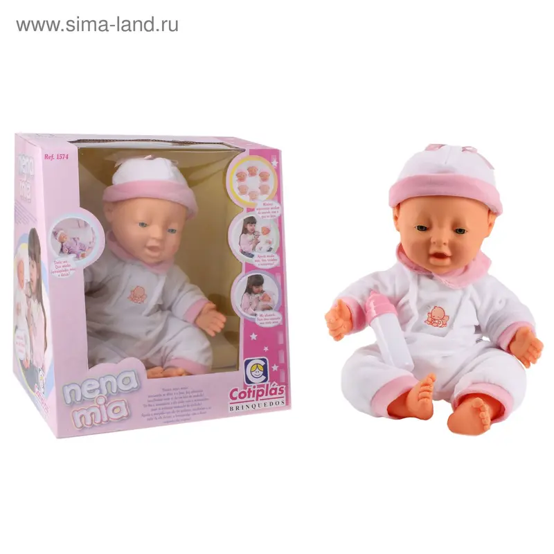 Пупс с мимикой, в коробке