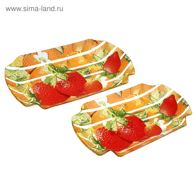 Набор блюд "Клубника", 2 штуки
