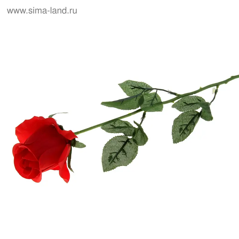 цветы искусственные роза бутон 72 см d-8,h-8