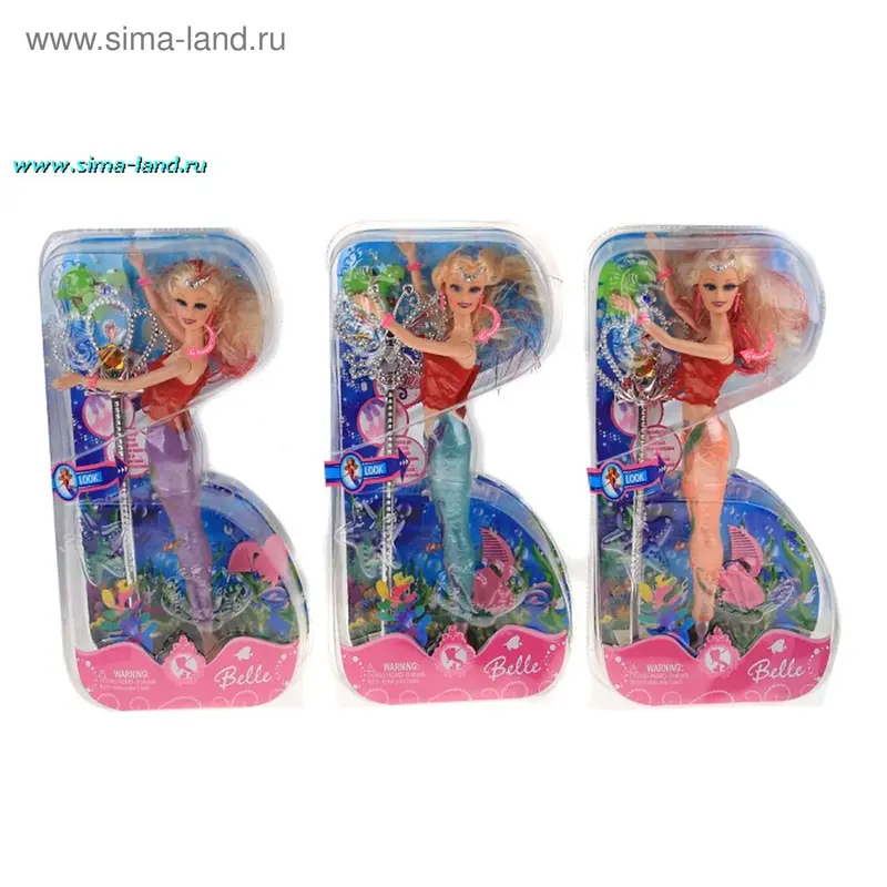 Кукла "Русалка Белла", 3 вида