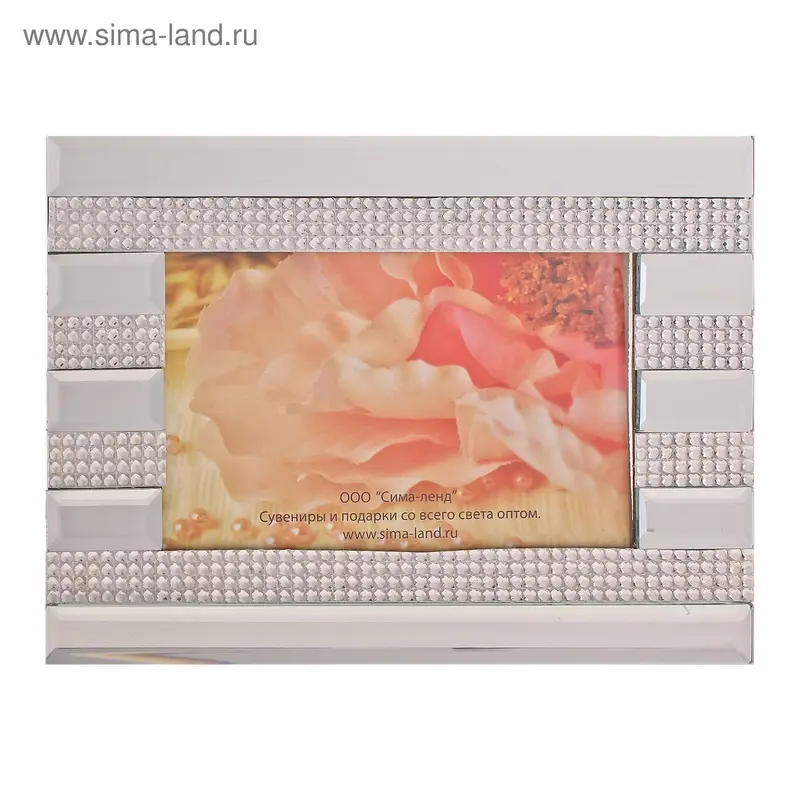 Фоторамка "Графика" стразы 10×15 см