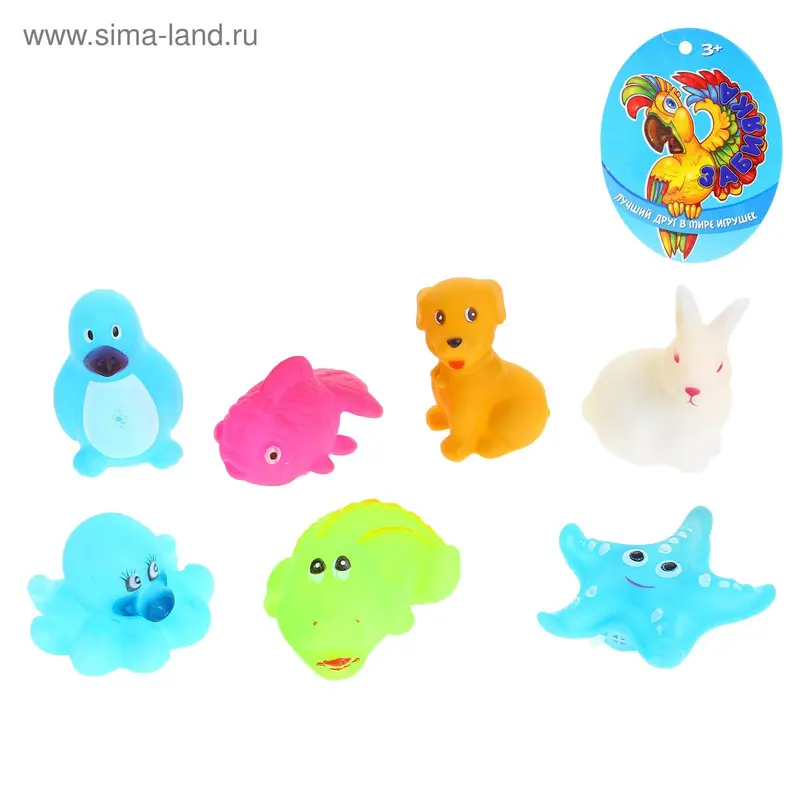 Игрушка резиновая "Зверюшки", набор 7 штук