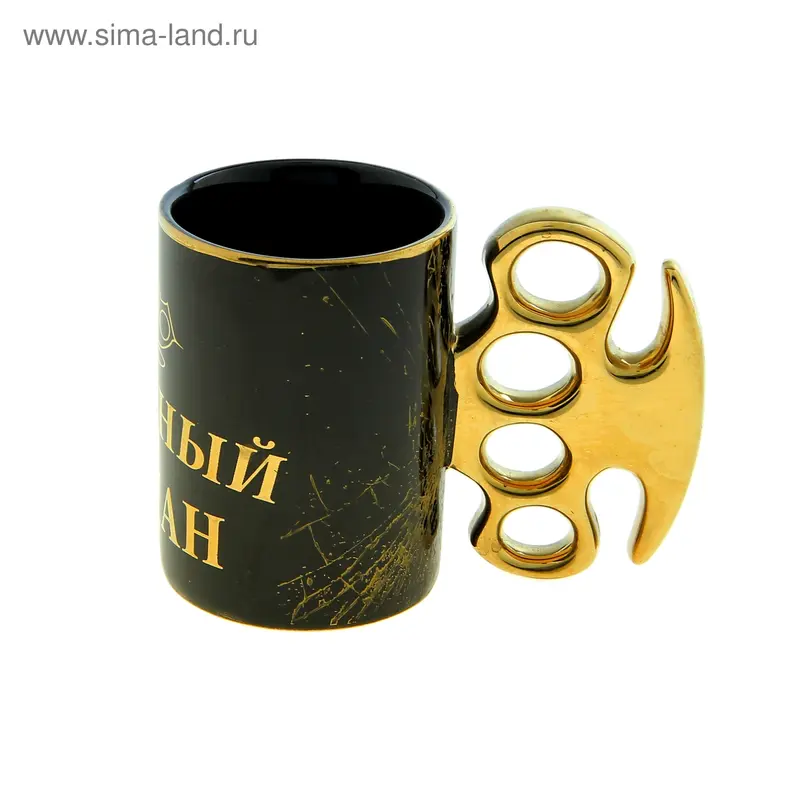 Кружка с ручкой кастет "Реальный пацан" 7,5х10,5 см