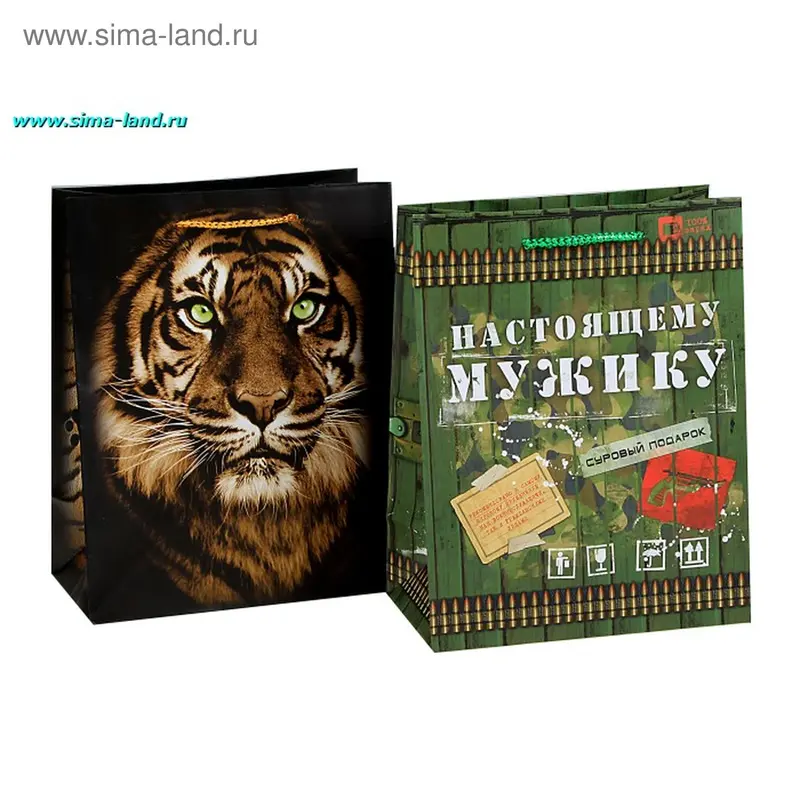 Пакет ламинированный MS суровый подарок (микс 2 картинки)