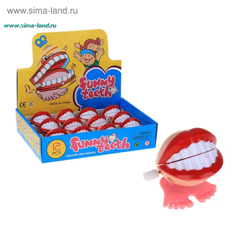 Улыбка заводная