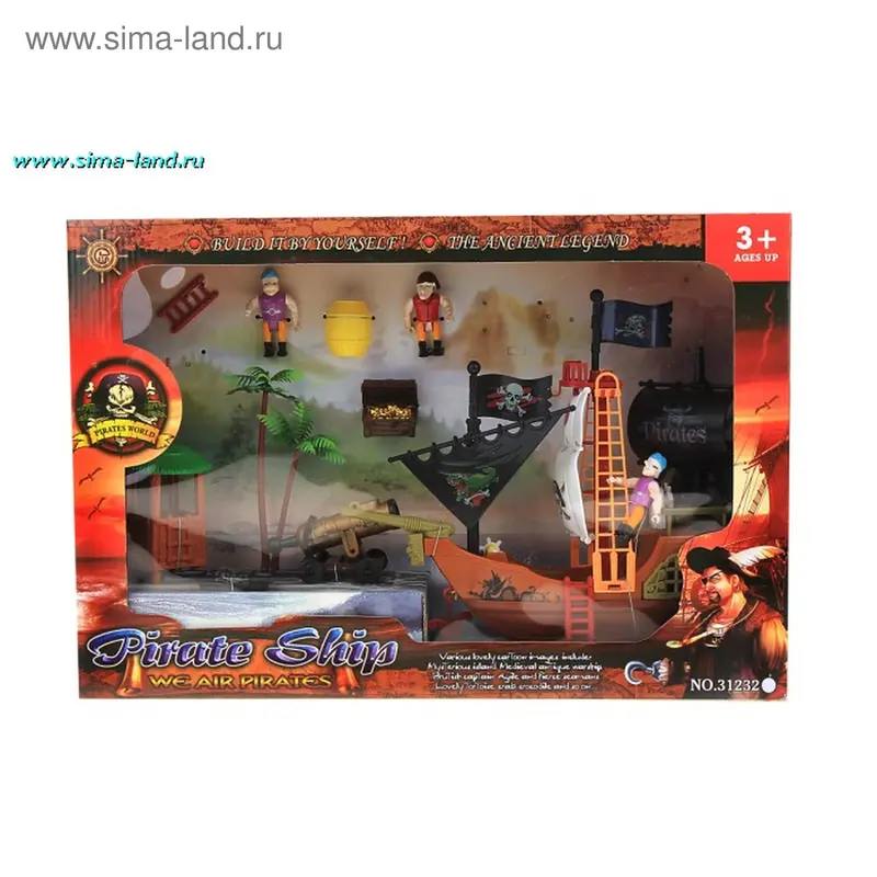 Набор пиратов, с кораблем