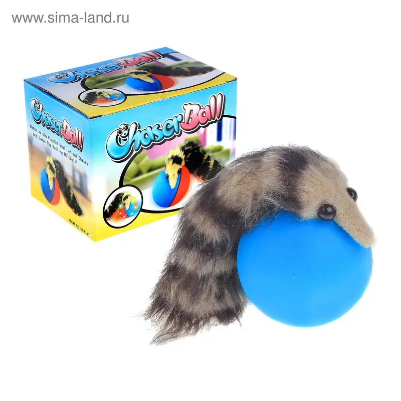 Вертихвост
