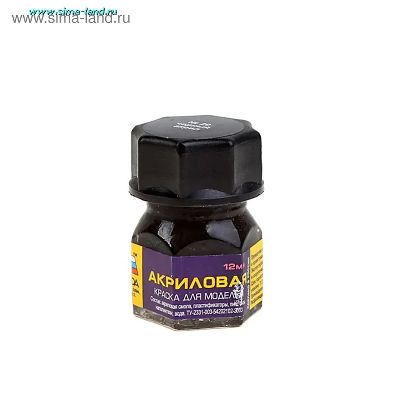 краска черная 20-АКР акриловая 5*3*3 см