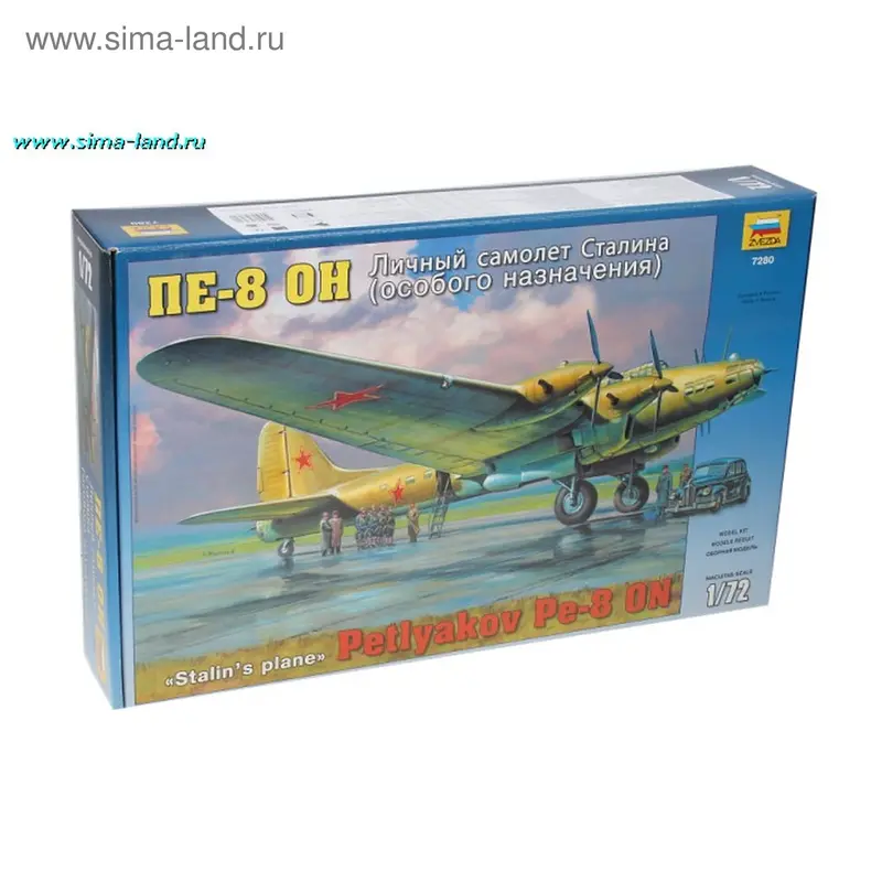 Сборная модель для склеивания "Самолет Пе-8 0Н", масштаб 1/72